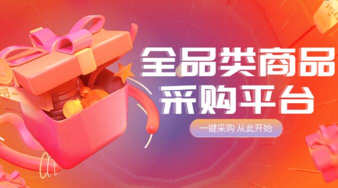 dy业务网站下单-24小时在线下单平台-抖音粉自助下单